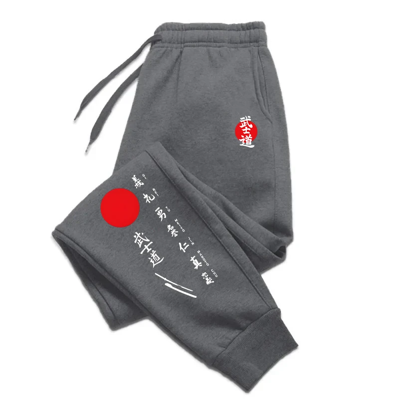 Smart Home Japan - Japan Bushido Print Joggingbroek 2026 Gloednieuwe