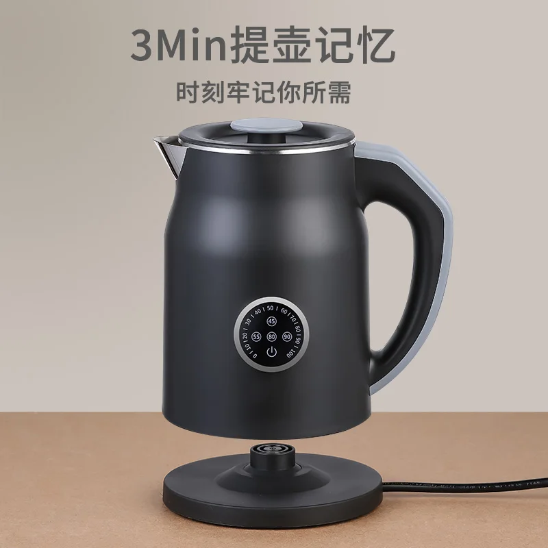 Smart Home Japan - 110V/220V Elektrische Waterkoker Smart Home Apparaat