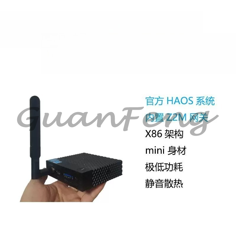 Zigbee Smart Gateway Hub voor  - Smart Home Mqtt recensie en prijs