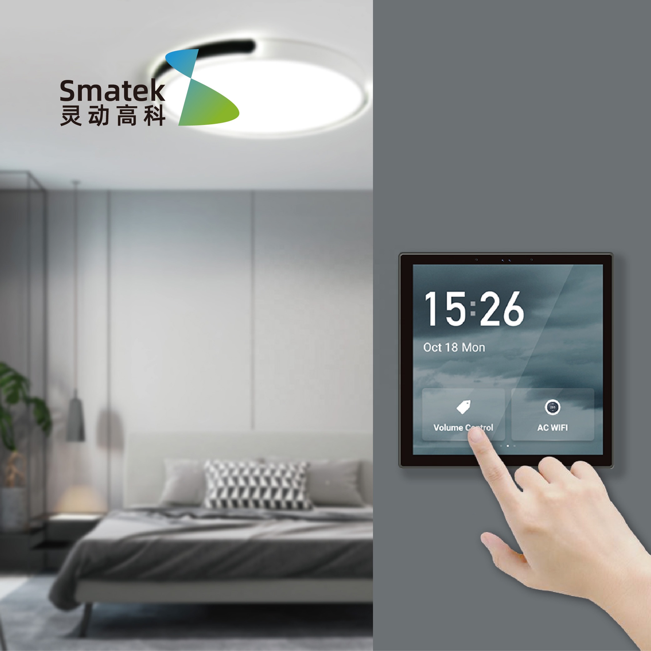 LJC 2026new Tuya 4 inch multif - Smart Home Control Panel recensie en prijs
