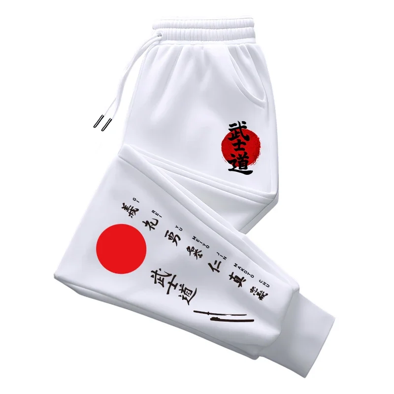 Japan Bushido Print Joggingbro - Smart Home Japan recensie en prijs