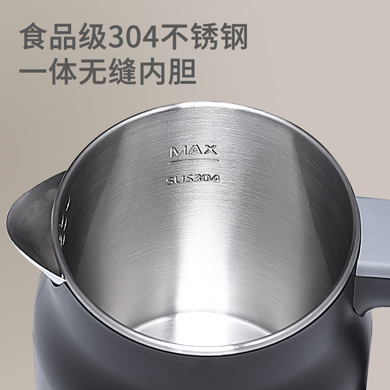110V / 220V waterkoker Smart H - Smart Home Japan recensie en prijs
