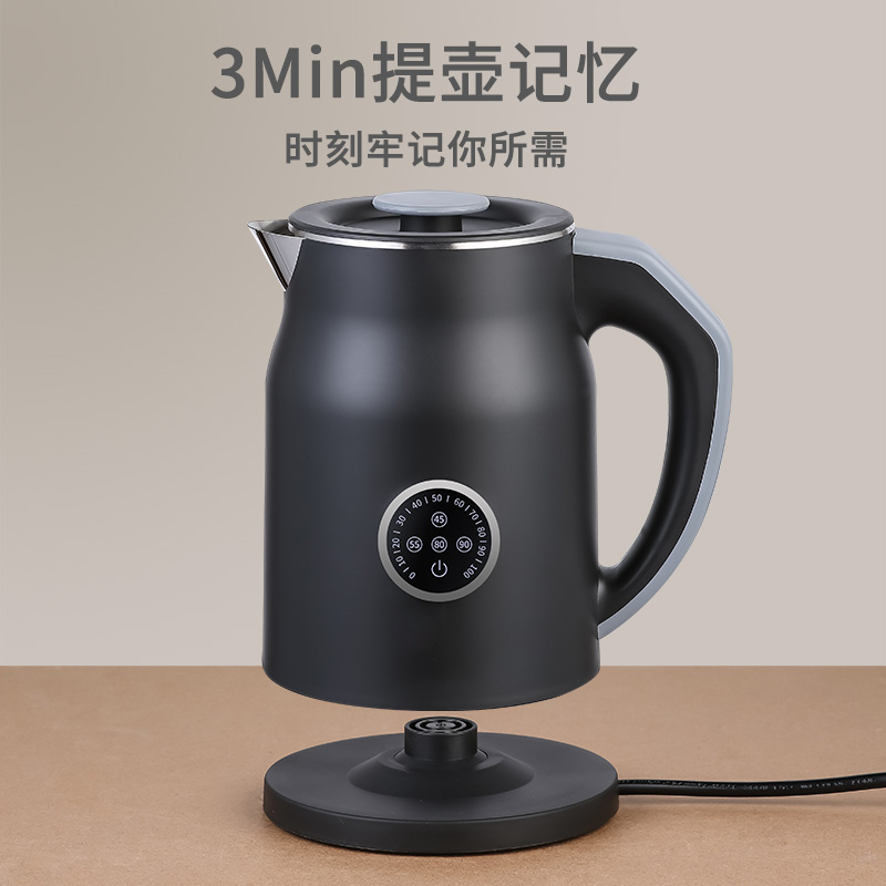 110V / 220V waterkoker Smart H - Smart Home Japan recensie en prijs