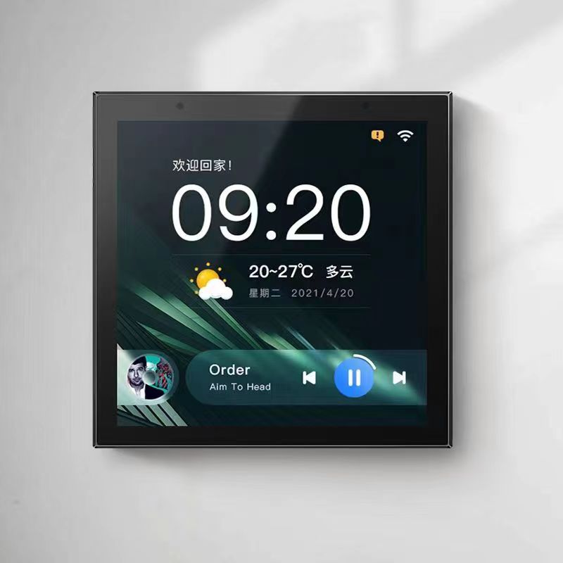 10-inch Tuya inbouw-smart-home - Smart Home Control Panel recensie en prijs