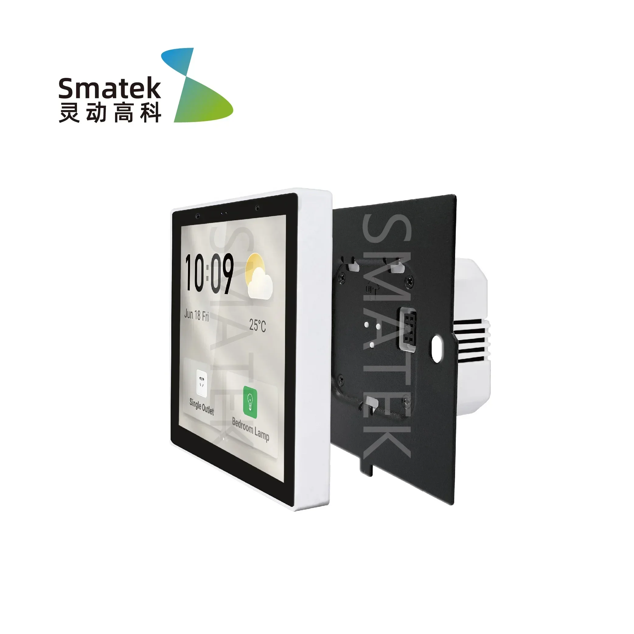 2026/252023 Chinese fabrikant  - Smart Home Control Panel recensie en prijs