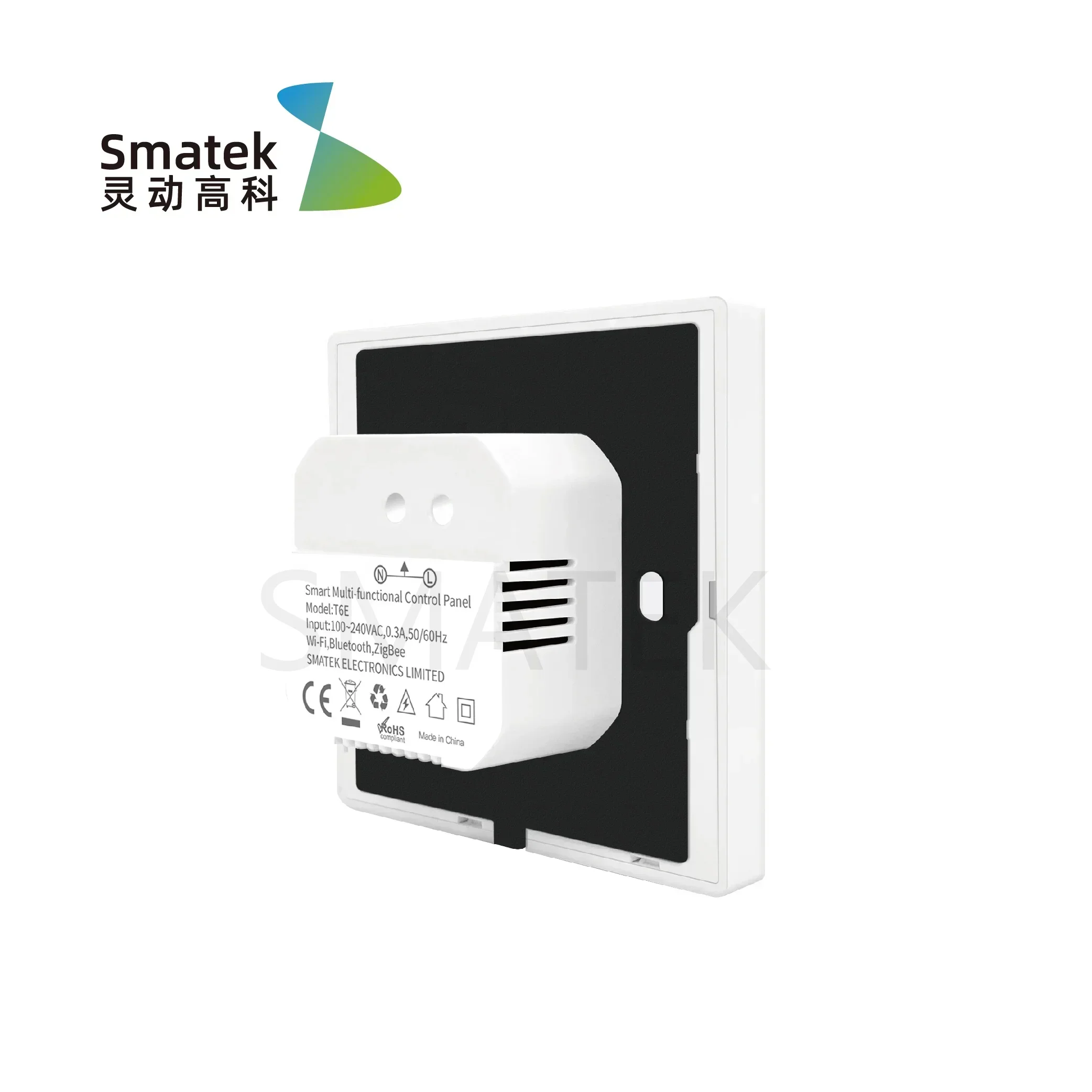 2026/252023 Chinese fabrikant  - Smart Home Control Panel recensie en prijs