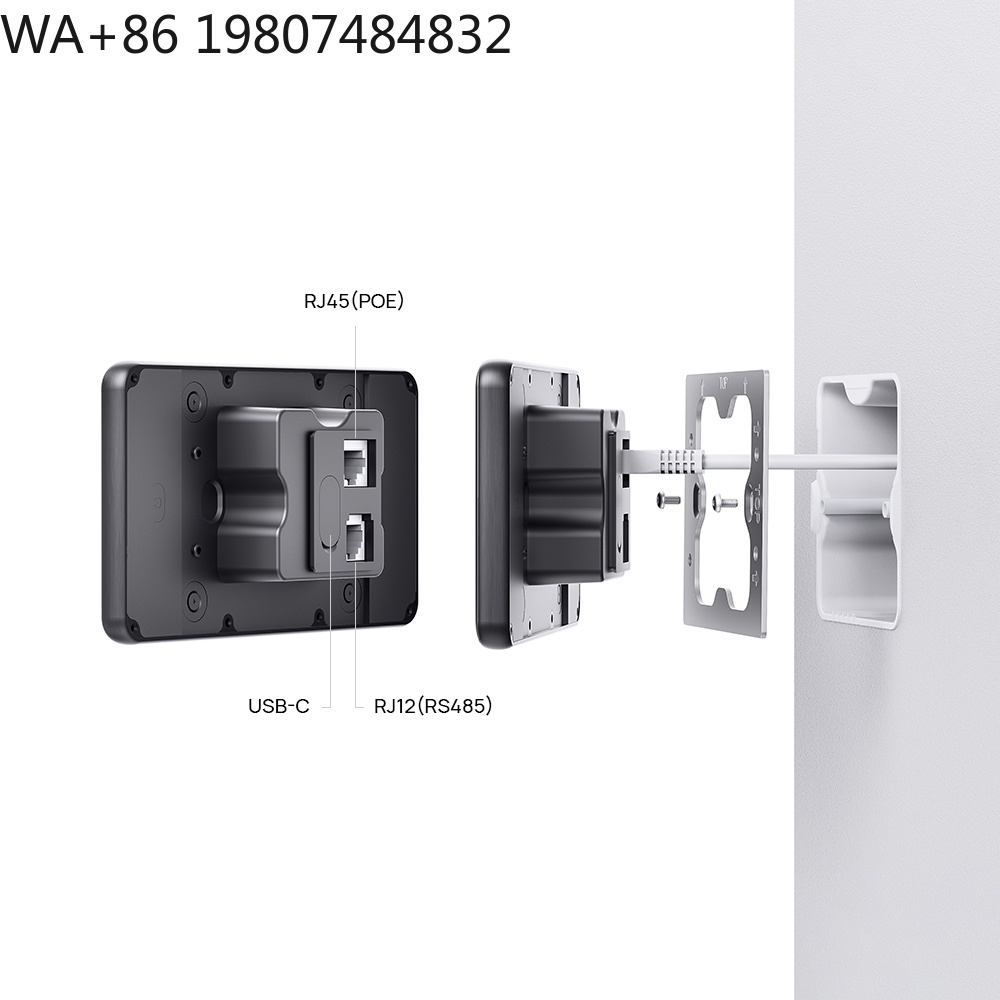 5,5 inch LTE 4G POE Smart Home - Smart Home Control Panel recensie en prijs