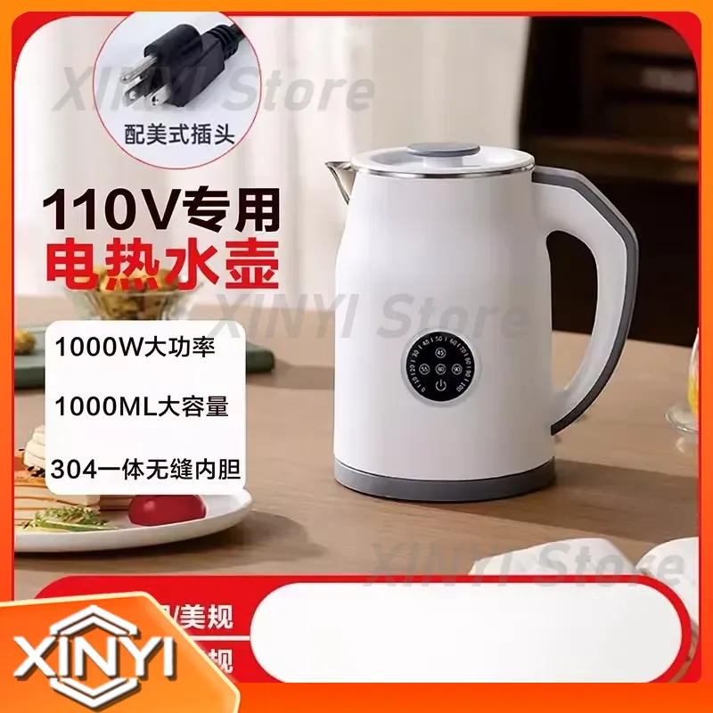 110V 220V Elektrische Waterkok - Smart Home Japan recensie en prijs